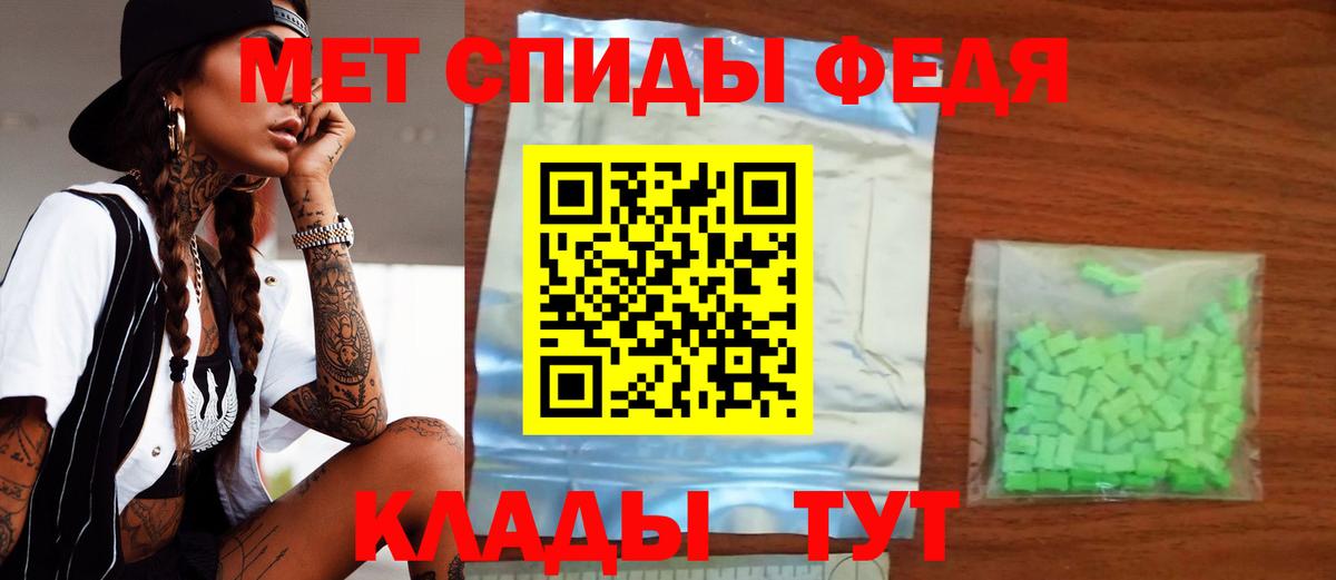 АМФ VHQ  АМФ  Казань  Вход с VPN 