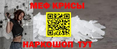 MDMA Premium VHQ Камышлов