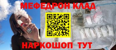 а пвп мука Кандалакша