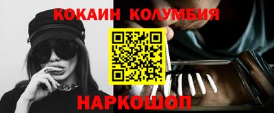 MDMA Premium VHQ Камышлов