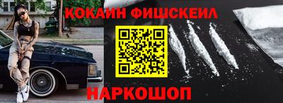 а пвп мука Кандалакша