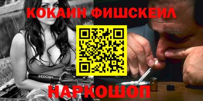 кокаин колумбия Канаш