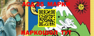 а пвп мука Кандалакша