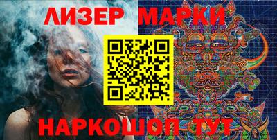 кокаин колумбия Канаш