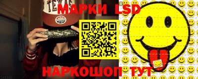 а пвп мука Кандалакша