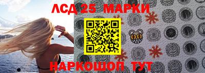 MDMA Premium VHQ Камышлов