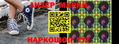 MDMA Premium VHQ Камышлов