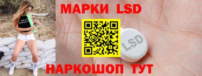 кокаин колумбия Канаш