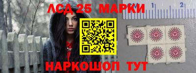 MDMA Premium VHQ Камышлов