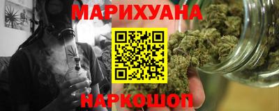 MDMA Premium VHQ Камышлов