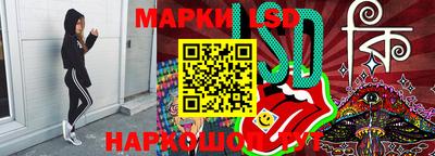 а пвп мука Кандалакша