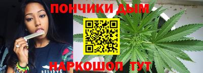 а пвп мука Кандалакша