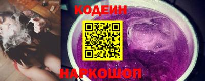 а пвп мука Кандалакша