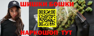 кокаин колумбия Канаш