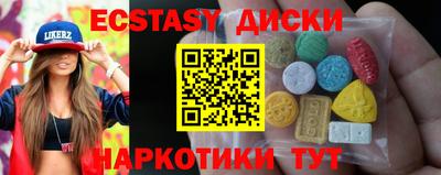 ALPHA-PVP Кинель