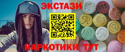 ALPHA-PVP Кинель
