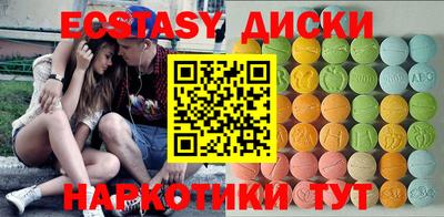 ALPHA-PVP Кинель