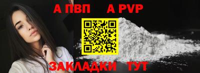 MDMA Premium VHQ Камышлов