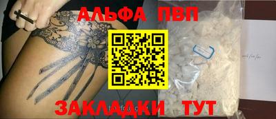 кокаин колумбия Канаш