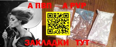 кокаин колумбия Канаш