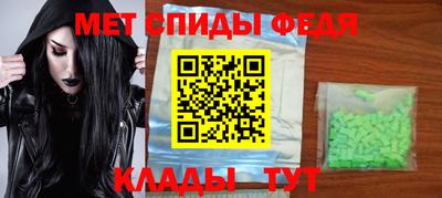 соль курить ск Кингисепп