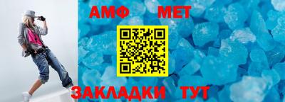 MDMA Premium VHQ Камышлов