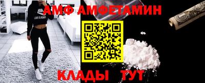 соль курить ск Кингисепп