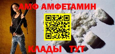 кокаин колумбия Канаш