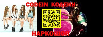 MDMA Premium VHQ Камышлов
