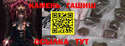 а пвп мука Кандалакша