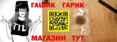 а пвп мука Кандалакша