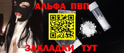 MDMA Premium VHQ Камышлов
