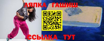 прущие грибы Кимры