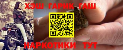 а пвп мука Кандалакша