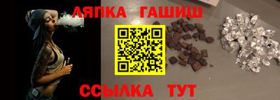 кокаин колумбия Канаш