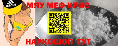 кокаин колумбия Канаш