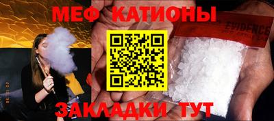 соль курить ск Кингисепп