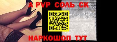 MDMA Premium VHQ Камышлов